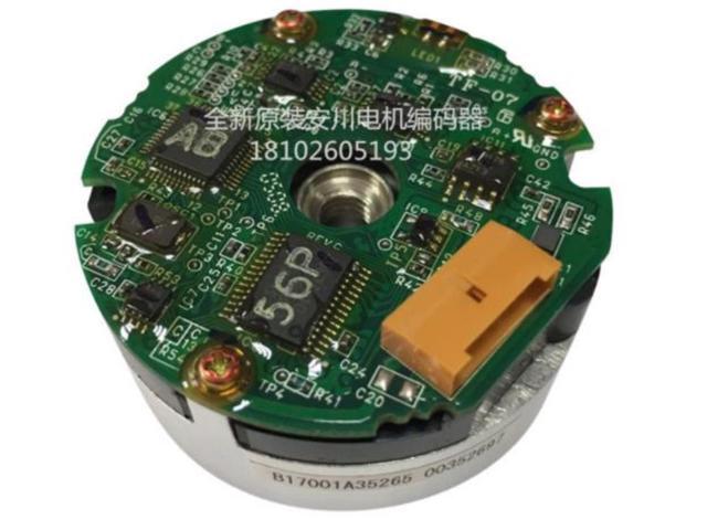ENCODER UTSIH-B17CK Work for SERVO MOTOR SGMGH-30DCA6C / SGMGH-30DCA6H