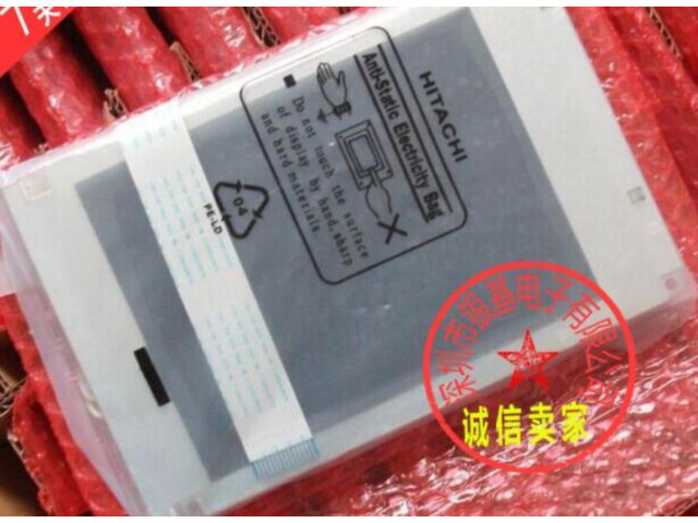 6.5 inch lcd panel TX17D01VM2CPA with