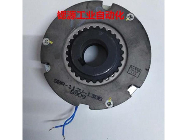 DE FREIN SBR-112V-130B pour Servo Moteur Utilise Test Travail
