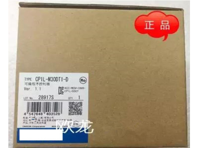 In box CP1L-M30DT1-D