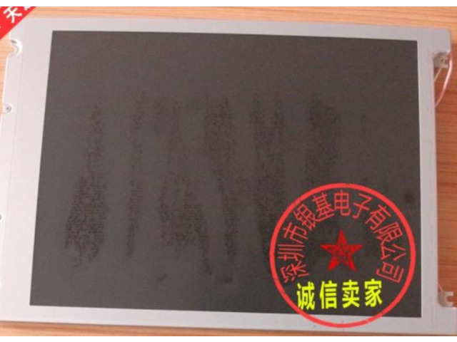 10.4' LCD PANEL KCS6448BSTT-X15-8Y