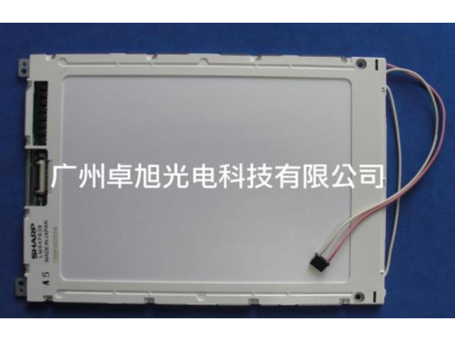 9.4 Inch lcd panel LM64P183