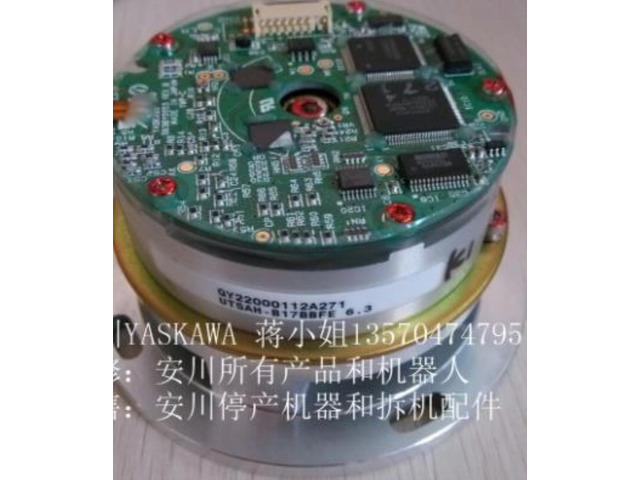 Encoder UTSAH-B17BE Working for Servo Motor