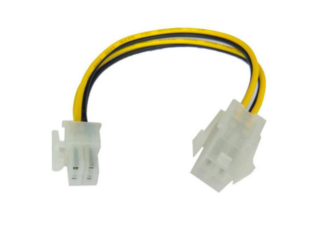 20cm 4 Pin Male to 4Pin Female PC CPU Power Supply Extension Cable Cord Connector Adapter