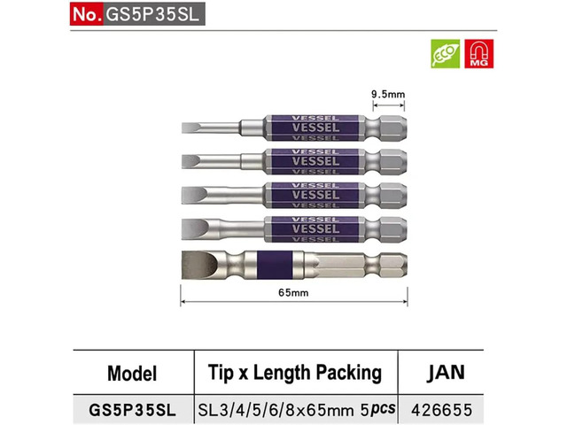 5Pcs Slotted Go-Sai Power Bits Set Opposite 6.35mm Tail Insertion Length 9mm for