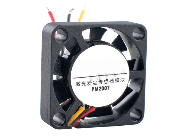 PM2007 25mm 25x25x7mm Cooling Fan DC3V 5V 3Lines 5700RPM Micro Ultra-Thin Coolin