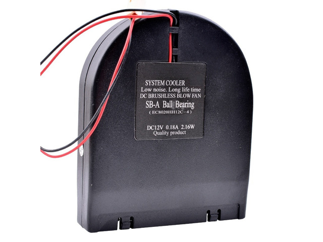 EC8020HH12C-4 11x9x2cm DC12V 0.18A 2.16W DIY Retrofit Cooling Side Blower Fan Co