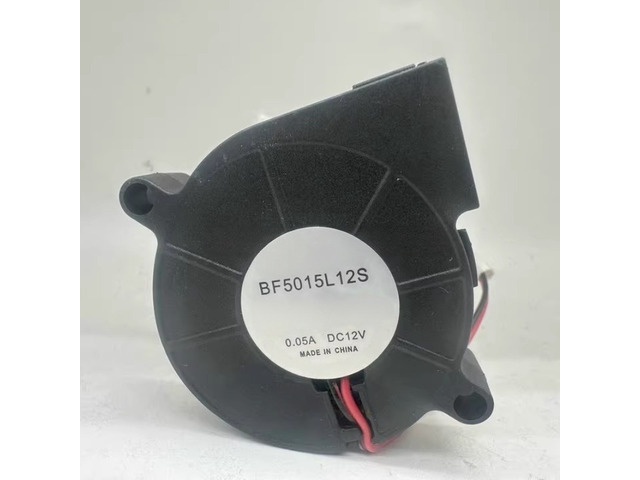 BF5015L12S DC12V 0.05A Humidifier Blower Cooling Fan 50x50x15mm