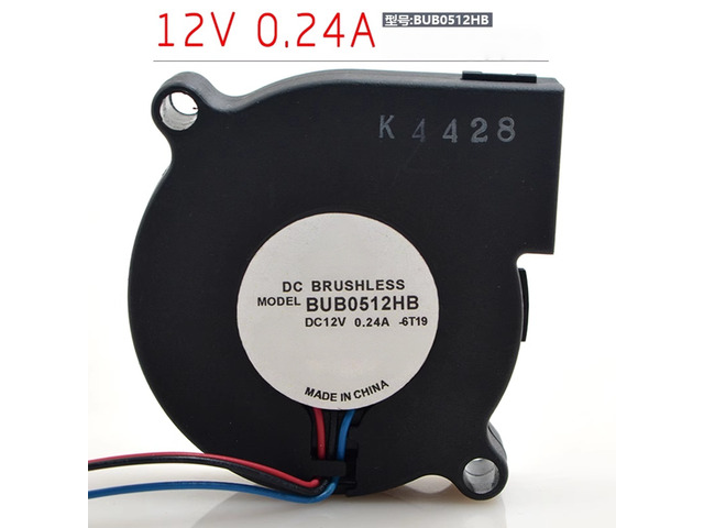 BUB0512HB 50mm 5015 50x50x15mm Small Blower 12V 0.24A 3Wires Cooling Fan CPU Rad