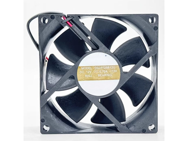 DS08025B12U 80x80x25mm 8CM 12V 0.70A Double Ball Bearing Computer Cooling Fan