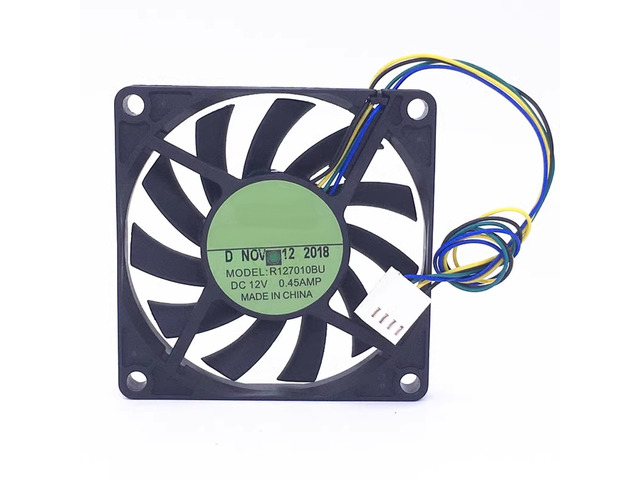 R127010BU 7010 70mm 12V 0.45A Large Wind Cooling Fan
