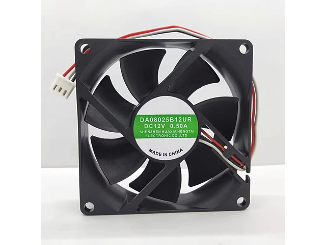 DA08025B12UR 80mm 8025 80x80x25mm DC12V 0.50A Dual Ball Bearing High-Volume Cool