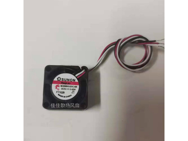 2pcs For SUNON MC20080V2-D01C-A99 20mm 20X20X8mm 2008 5V 0.45W 3-wire Cooling Fan