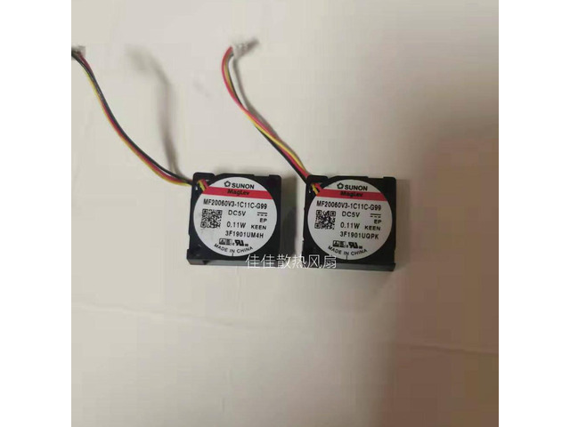 2pcs For SUNON 2006 5V 0.11W MF20060V3-1C11C-G99 Blower Fan