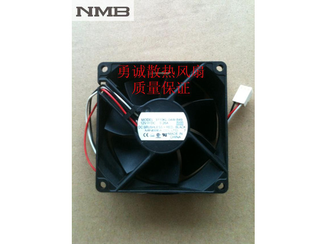 For NMB 8025 3110KL-04W-B49 12V 0.26A 3-wire cooling fan 80*80*25MM