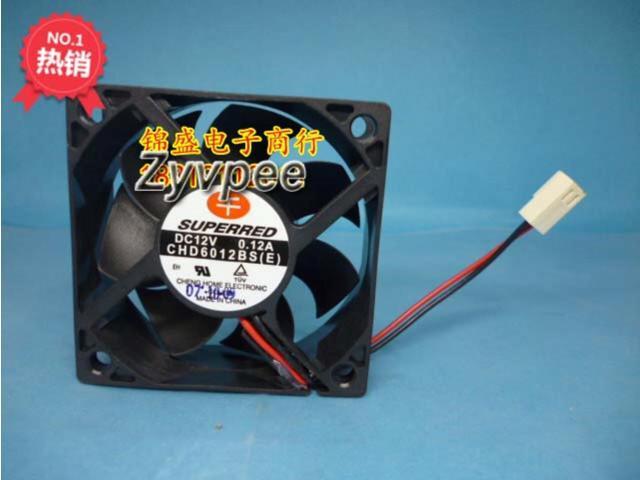 Zyvpee 6020 CHD6012BS(E)DC12V 0.12A 2 wires 2 pins case fan,6cm cooling fan