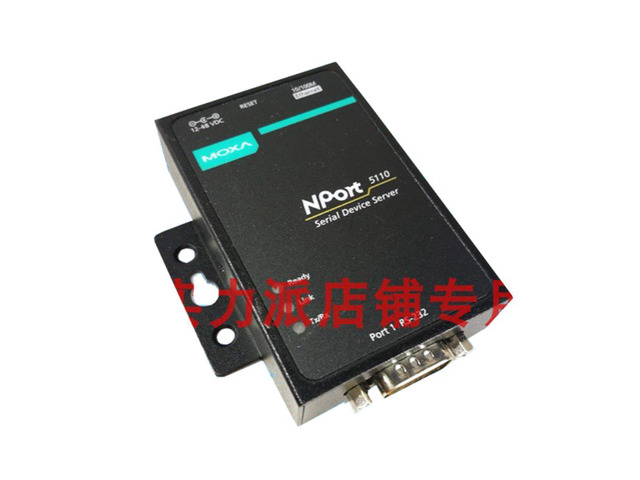 Spot Photo For MOXA NPort 5110 Nport5110 RS232