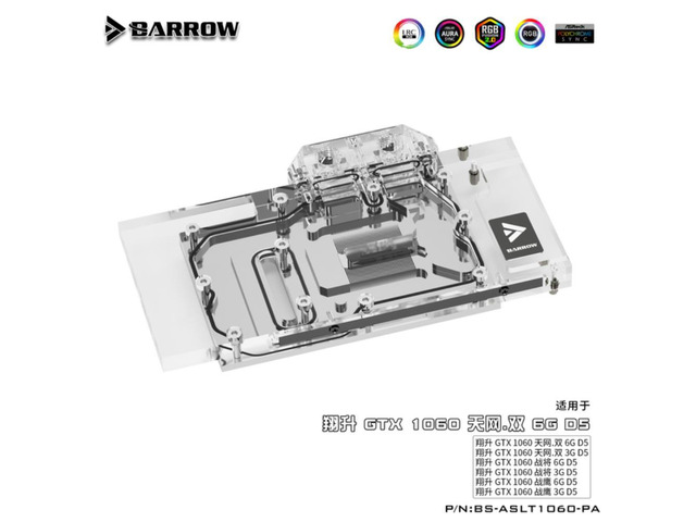 Barrow BS-ASLT1060-PA GPU Water Block for ASL GTX1060 Skynet Dual
