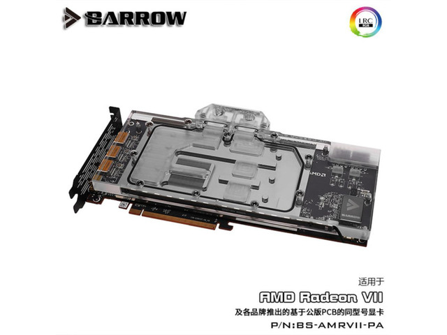 Barrow BS-AMRVII-PA, LRC 2.0 Full Cover Graphics Card Water Cooling Blocks, For AMD Founder Edition Radeon VII