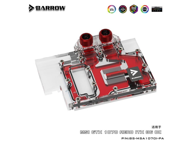 Barrow BS-MSA1070I-PA MSI GTX1070 AERO ITX 8G OC full coverage graphics cold head