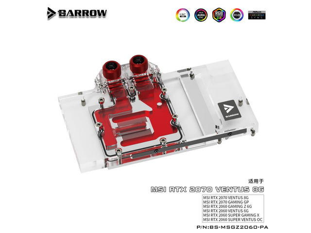 Barrow BS-MSGZ2060-PA, Full Cover Graphics Card Water Cooling Blocks, For MSI RTX2060 Gaming Z 6G barrow water cooling