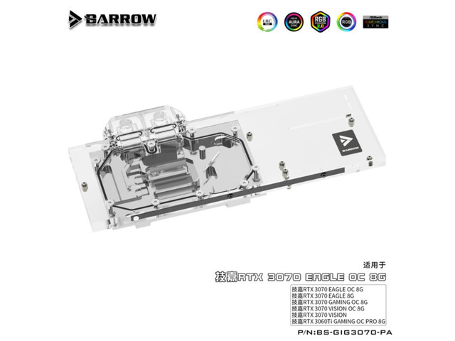 Barrow BS-GIG3070-PA Gigabyte 3070GAMING OC full coverage graphics water block