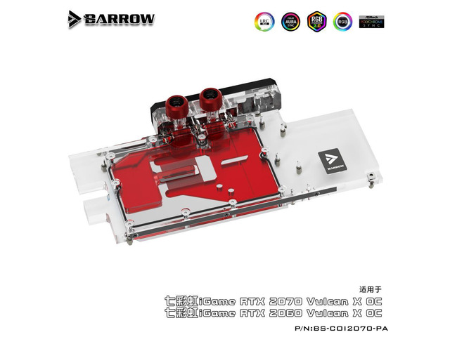 Barrow BS-COI2070-PA Colorful Flame God of War RTX2070 Full Coverage Graphics Cold Head Aurora