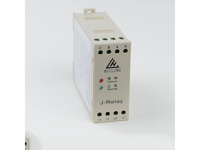 1pcs Otis three-phase AC protection phase sequence relay HLJN3/J-Relay Elevator Accessories