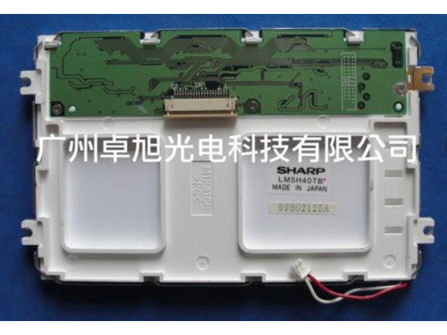 Lcd screen LM5H40TA