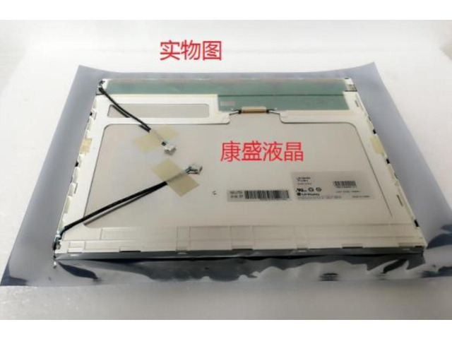15'1024*768 a-Si TFT-LCD panel LB150X02(TL)(01) LB150X02-TL01