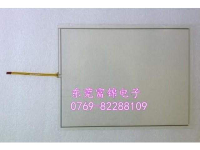 Touch Screen HT150A-ACD-00