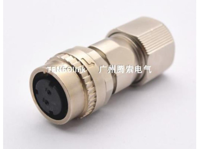 2 Pins CM10-SP2S ENCODER to SERVOPACK SOCKETS CM10-SP2S-S MR-BKCNS1