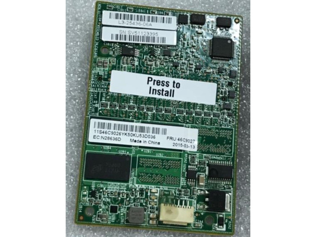 81Y4488 ServeRAID M5100 M5110 Series 512MB Flash/RAID 5 Upgrade RAID5 KEY