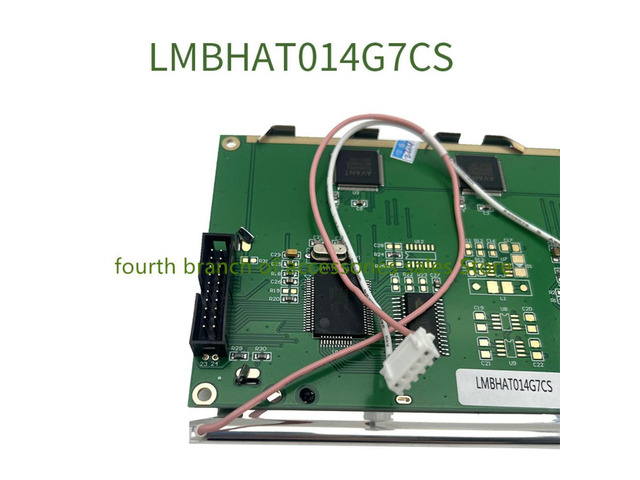 LMBHAT014G7CS 5.4inch lcd module