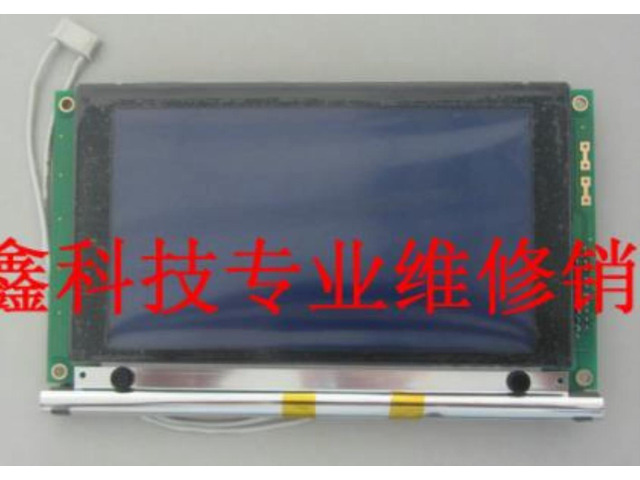 LCD panel DMF50773NB-FW