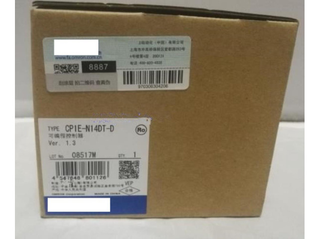 In box CP1E-N14DT-D CP1E-N14DR-D CP1E-N14DR-A
