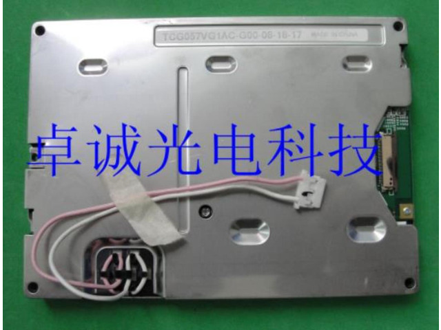 5.7 '' LCD PANEL TCG057VG1AC-G00