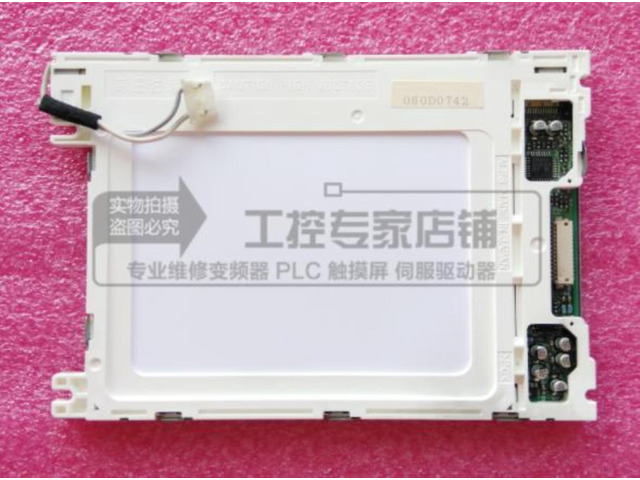 industrial Lcd panel LSSHBL601A
