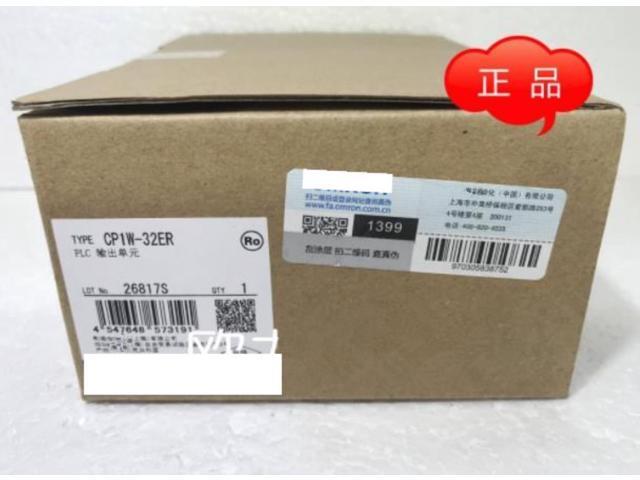 In box CP1W-32ER