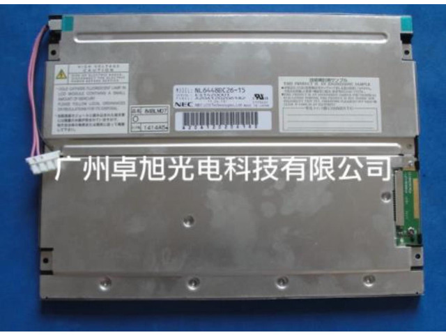8.4'' Lcd modules NL6448BC26-15