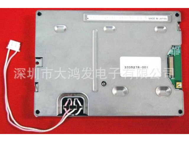 LCD Part No TCG057QV1AE-G10