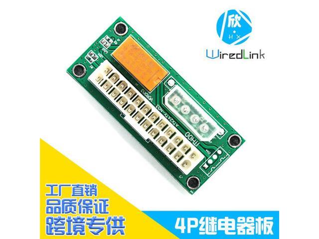Dual power start adapter card Computer multi-power synchronous start 24pin power synchronous start controller