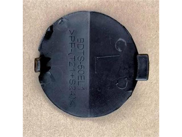 Yingshan Rear Left Tow Hook Cover BDTS-50EL1 Fit for Mazda 3 2019-2024