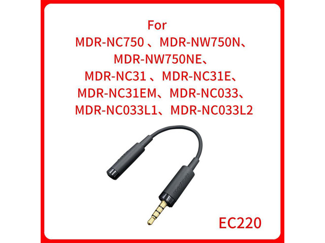 Noise Reduction Headphone Adapter Conversion Cable EC220 for MDR-NC750 NW750N NC