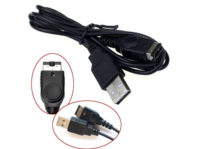 1PC Black USB Charging Advance Line Cord Charger Cable for/SP/GBA/GameBoy/NS/DS hot