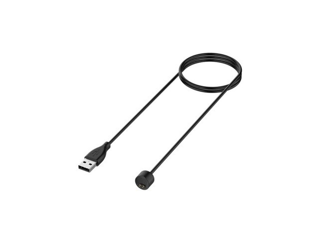 Magnetic USB Charging Dock Cable for Mi Band 5 Magnetic Type Charger for Xiaomi Bracelet 5