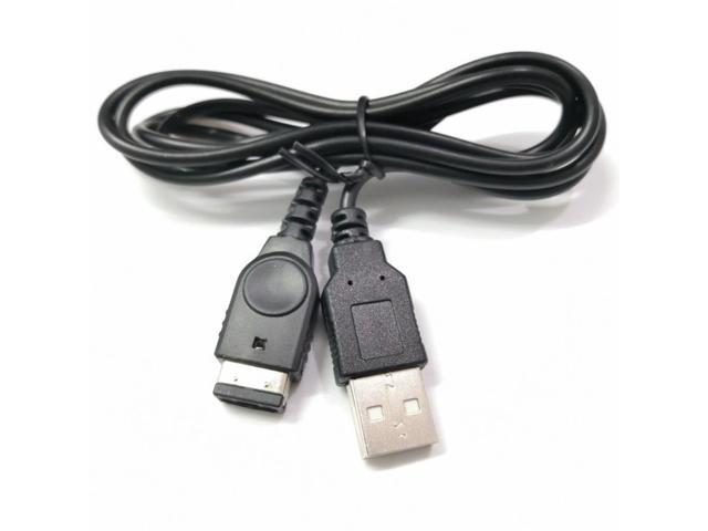 1PC 1.2m USB Charging Advance Line Cord Charger Cable for/SP/GBA/GameBoy/Nintendo/DS/For NDS est