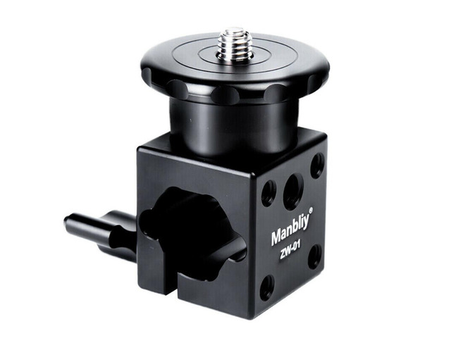 Manbily Metal Center Shaft Extension Axis Mount 1/4 Adapter Holder Bracket