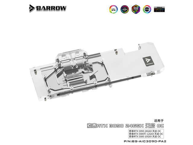 Barrow BS-AIC3090-PA2 Zotac 3090 Apocalypse Full Coverage Graphics Cold Head Radiator Aurora