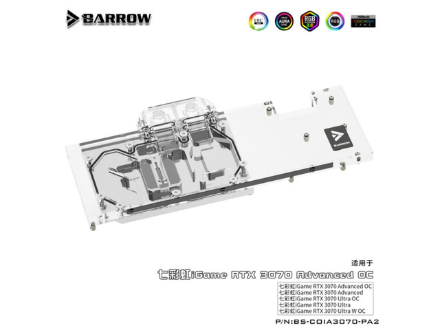 Barrow BS-COIA3070-PA2 full coverage GPU Water Block for Colorful 3070 Advanced OC Aurora